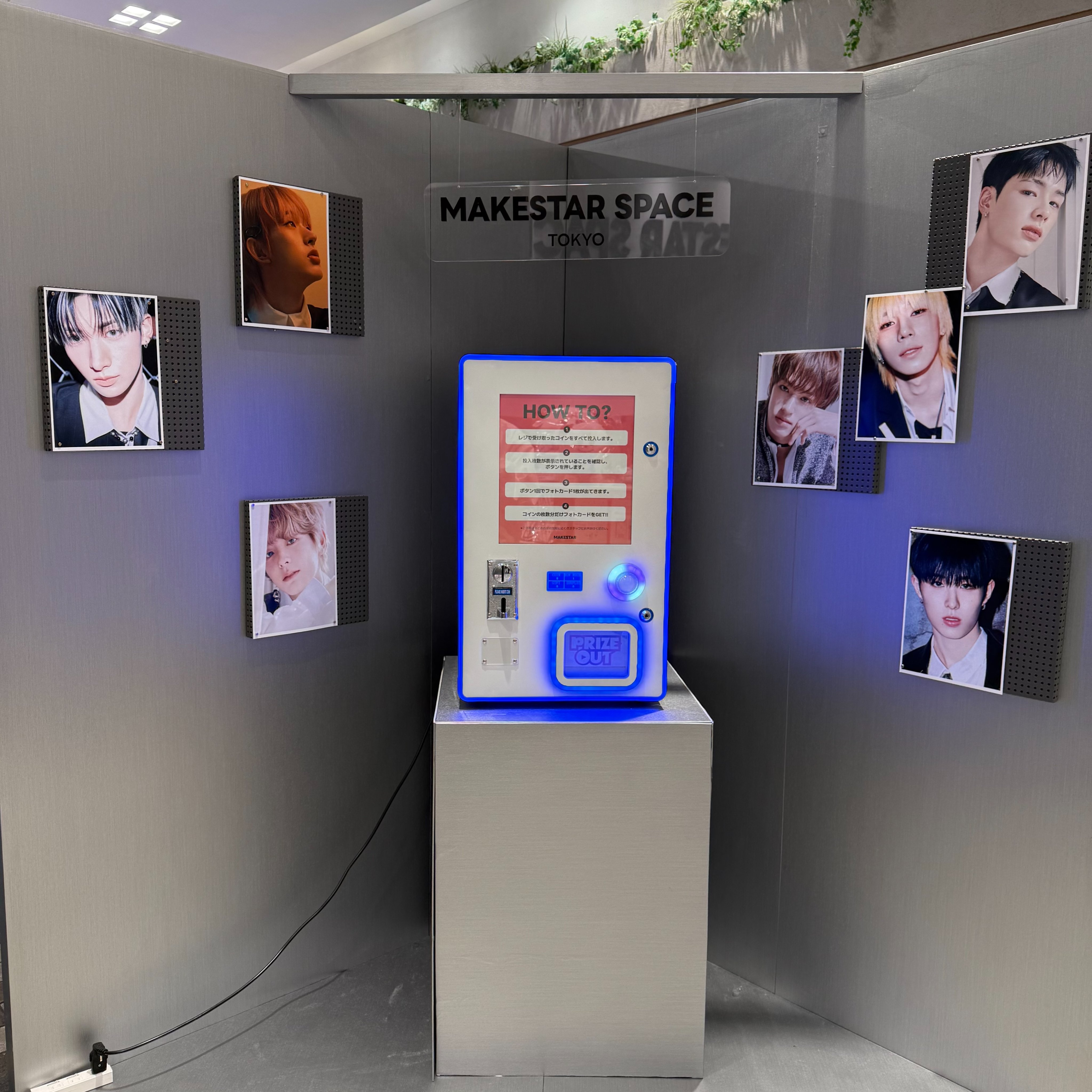 MAKESTAR JAPAN on X: 
