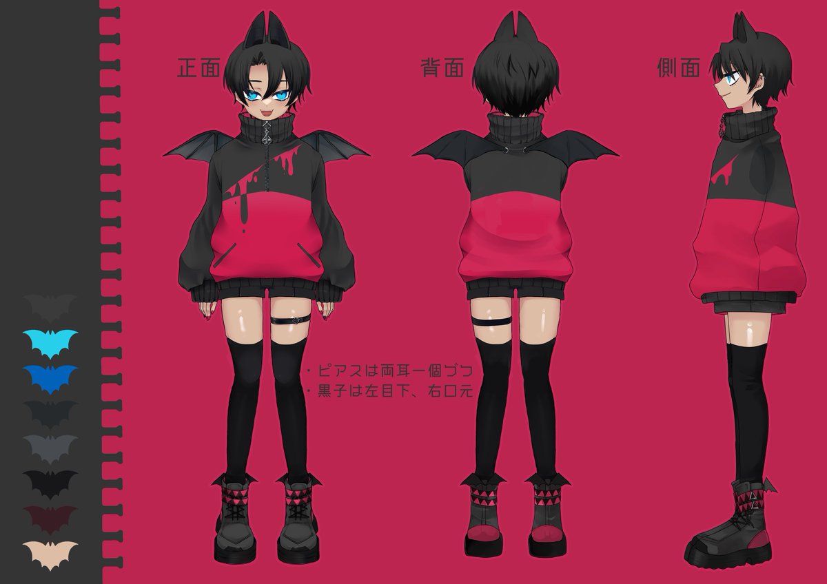 Ptero_y's tweet photo. 【👊🦇固定ツイート🦇👊】

YouTube🖥️
https://t.co/r9bXm7RYrl
グッズ🧸
https://t.co/QKW2Vfd9jz
ほしいもの🍠
https://t.co/oA0sYizVhd
マシュマロ🍚
https://t.co/YjtQ1qIhFW
そのほかまとめ
https://t.co/wbML2sOVo5

総合タグ🏷️⇒ #夜宵テル
配信🖥️⇒ #夜宵テルが呼んでいる
FA🖍️⇒ #テルすとや　FM⇒ 🦇👊
最新の配信予定📅⇒ヘッダー！✏️
せんしてぶ🔞とか使ってほしくないもののタグ！→ #おい夜宵内緒だぞ
切り抜き✂→#テルいいとこどり
スペース🪐→#こうもりすぺーすとらべる
おしゃべり系まとめ📢→ #夜しゃべりテル