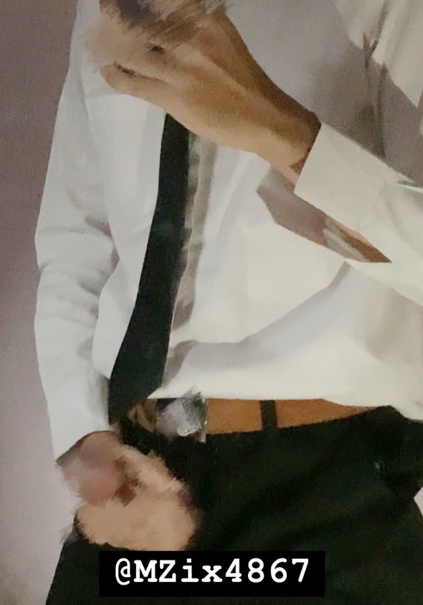 ไม่โป้แล้วงับ