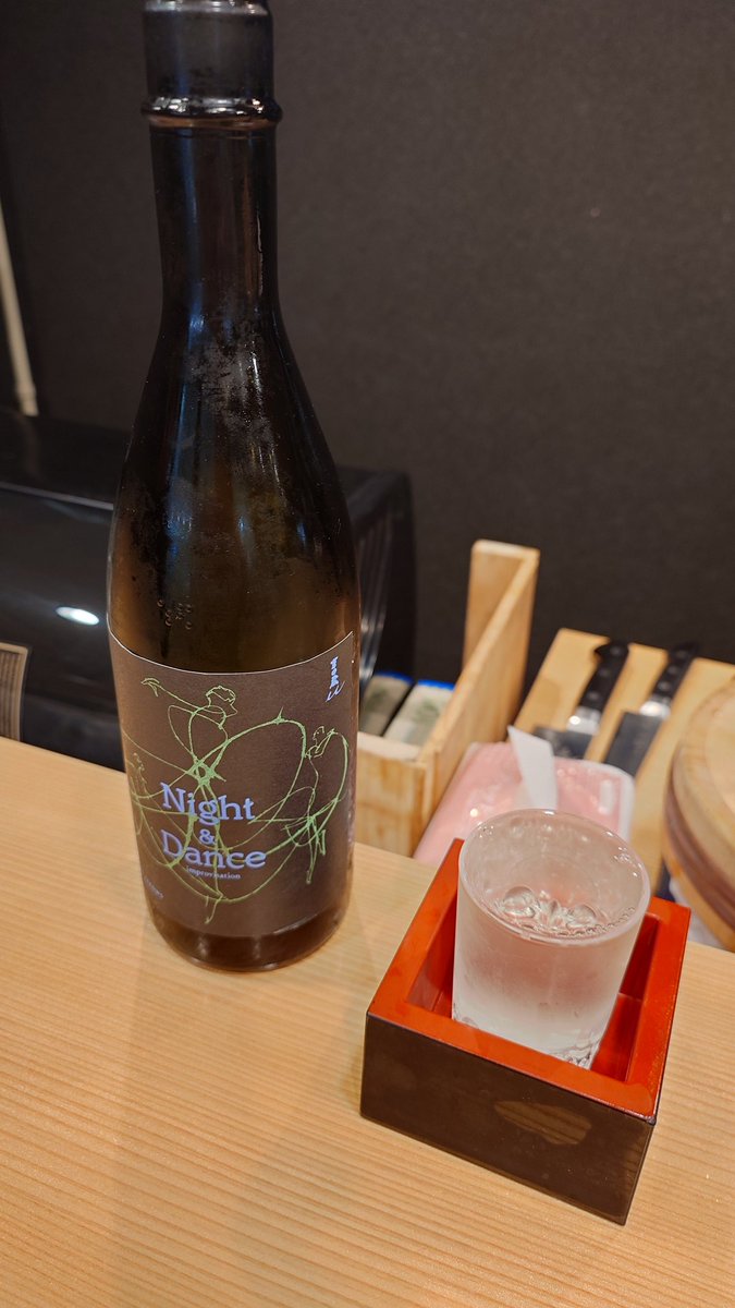 G_Splatoon_'s tweet photo. 今回の旅行の主目的はここで鮨食べる事やったけど期待を超えて来たわ🍣
#食べログ
#TOP5000
#立喰い鮨優勝 https://t.co/Cu2hLFCZSU