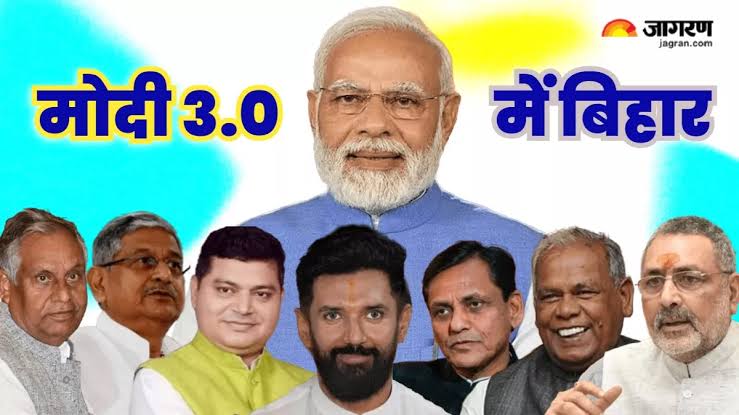 WithLoveBihar's tweet image. As Bihar questions Modi #ModiFailsBihar

Let us not forget the useless Bihari Ministers in Modi cabinet who failed to bring projects in Bihar @iChiragPaswan @girirajsinghbjp
@LalanSingh_1
@nityanandraibjp 

All just seek vote in Modi&apos;s name.
#PatnaMeinModiji
#PatnaAirport