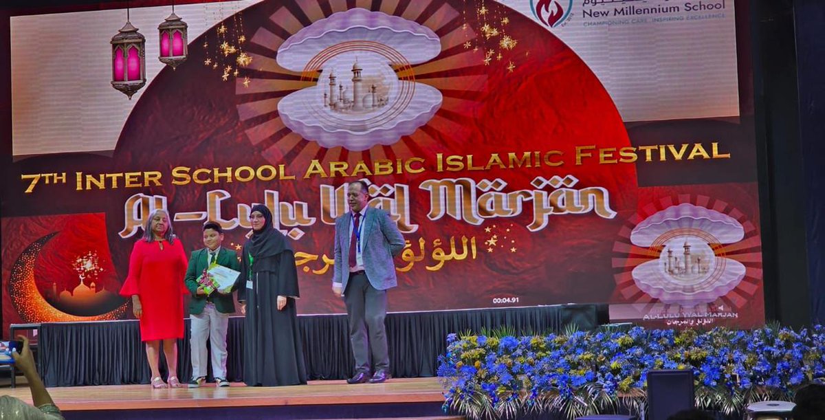 DpsDubai (@dpsdubai2) on Twitter photo Armaan Ahmed of Grade V-B secured SECOND place in the Enliven Quran Story Enacting competition at the Interschool Arabic Islamic Festival – Al Lulu Wal Marjan, hosted by GEMS Millennium School, Dubai on 27 May 2025. <a href="/Interstar_AE/">Interstar Advisory Services</a> Armaan Ahmed of Grade V-B secured SECOND place in the Enliven Quran Story Enacting competition at the Interschool Arabic Islamic Festival – Al Lulu Wal Marjan, hosted by GEMS Millennium School, Dubai on 27 May 2025. <a href="/Interstar_AE/">Interstar Advisory Services</a>