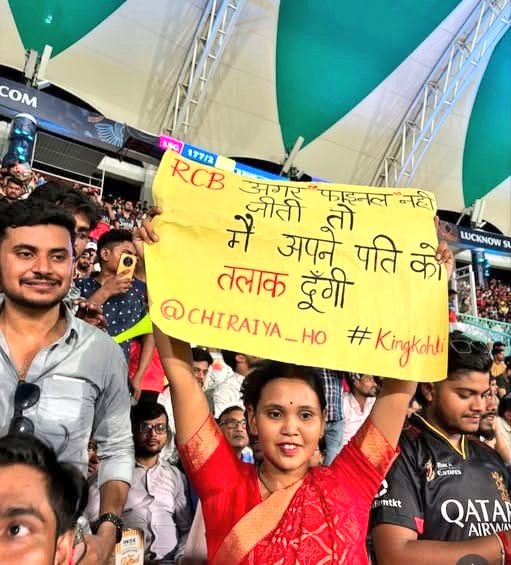 PriyankaSpeaks1's tweet image. मैच में हार जीत तो बसबहाना है,
असल मकसद तो तलाक पाना है।
#rcbvscsk