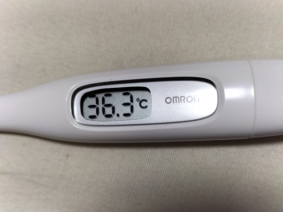 komorebikayou's tweet photo. おっしゃぁあああああ😭
もう大丈夫そうだぞぉぉおお
ご心配おかけしましたぁぁああ🌾 https://t.co/PL6KZZNpg1