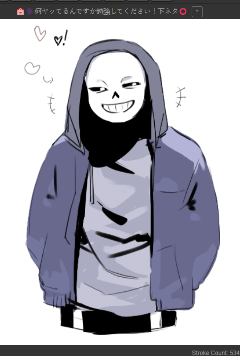 Undertale] sans #UT #Undertale