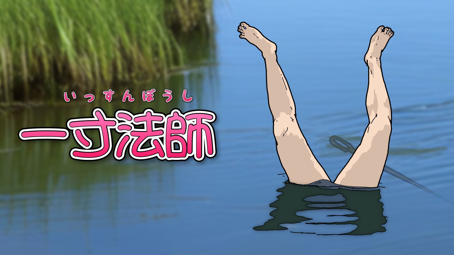 はねっこビスケット様専用です。ボダイジュ あざみ そば