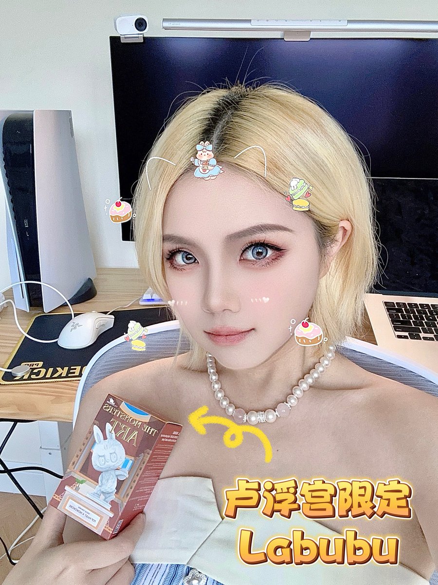 有人要卢浮宫限定 Labubu 吗 🇫🇷

转发评论抽一个叭 💛