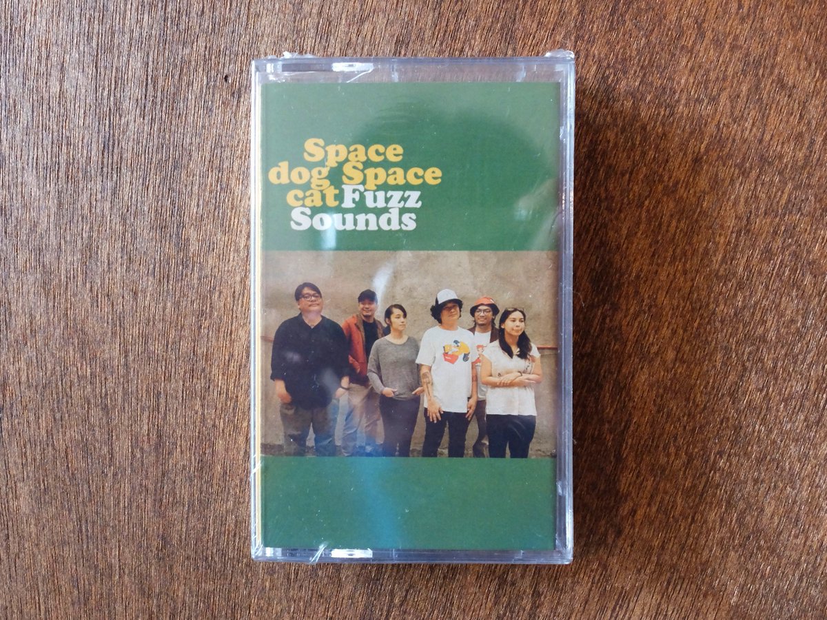【#福井cuune入荷情報】
spacedog spacecat『Fuzz Sounds』TAPE

フィリピンのファズポップバンド

1音目からファズの効いたノイジーなギターで始まり、ドリームポップを通過した疾走感あるオルタナギターロック～パワーポップが次々と

アジアのバンドらしい人懐っこさ、ポップさもありおすすめの1本