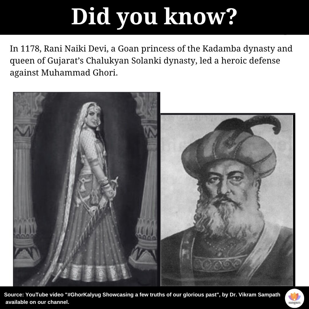 When Ghori thought Gujarat would be easy prey because it was ruled by a woman and a child king, Rani Naiki Devi shattered his illusion at the Battle of Kasahrada, delivering him a crushing defeat. So decisive was her victory that Ghori never dared to attack Gujarat again.