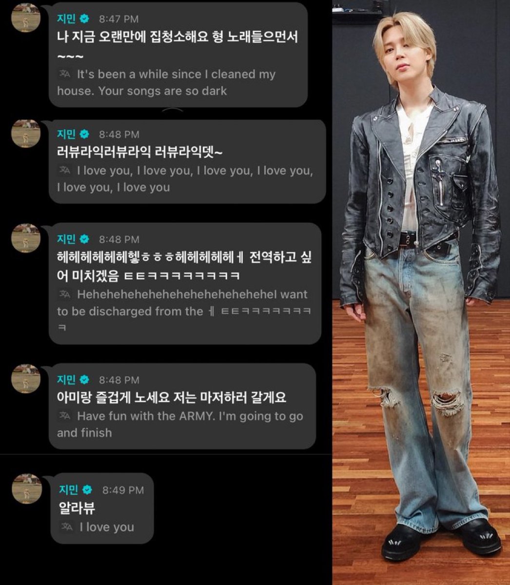 UpdateParkJimin's tweet image. 🌟| Comentários do #Jimin no Weverse na live do Jhope 🥺

🐥Faz tempo que não limpo minha casa. Estou limpando enquanto ouço sua música.
🐥Amo você como te amo, como te amo, como te amo
🐥Estou morrendo de vontade de terminar o exército hehehehehe
🐥Divirta-se com o ARMY, eu vou…