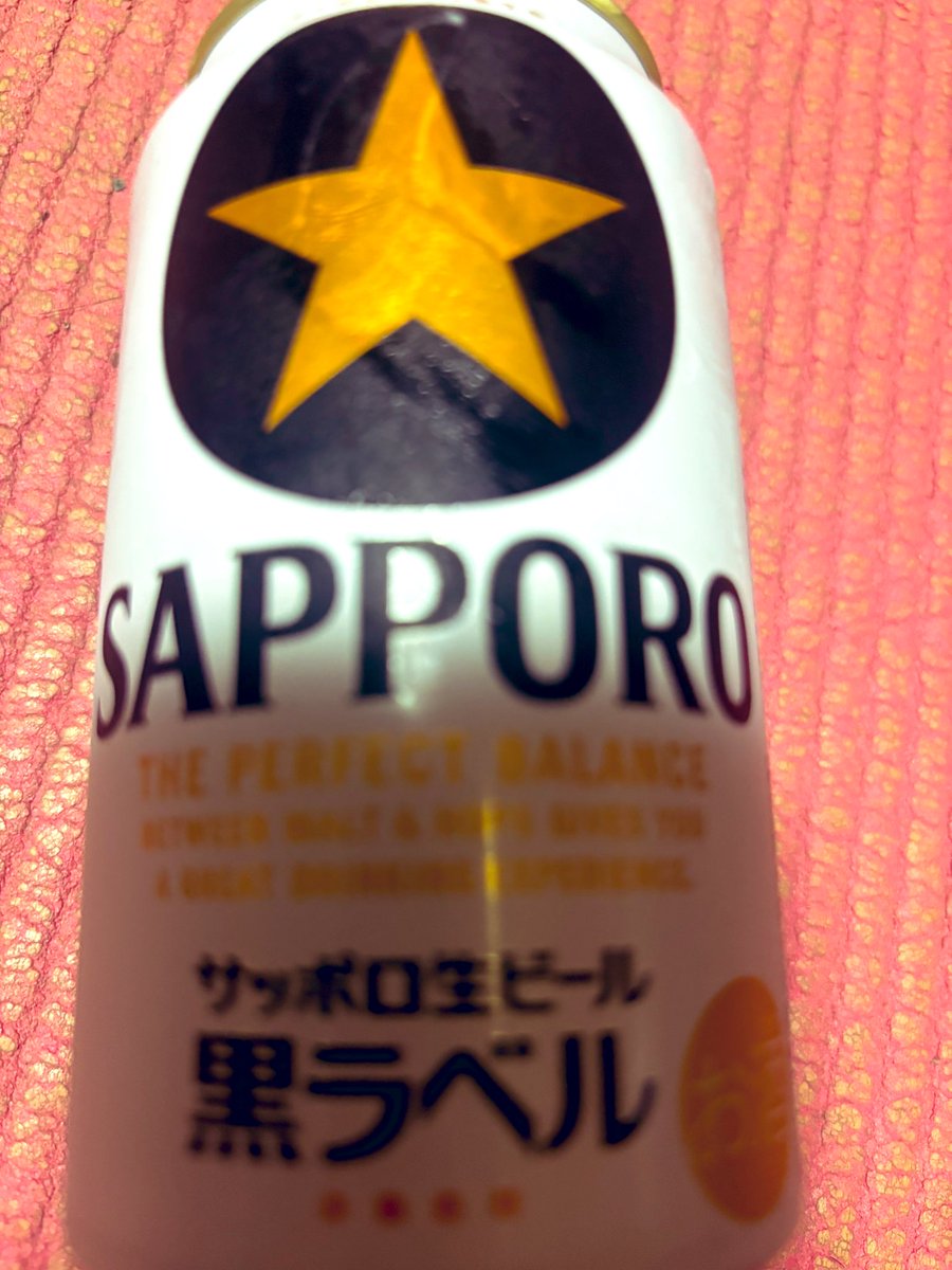 KB00936540's tweet photo. 仕事から帰宅。

今日も一日、お疲れ様。

乾杯。
＃お疲れ様
＃ビール
＃美味しい
＃幸せ
＃久しぶり https://t.co/exWa3H3ojb