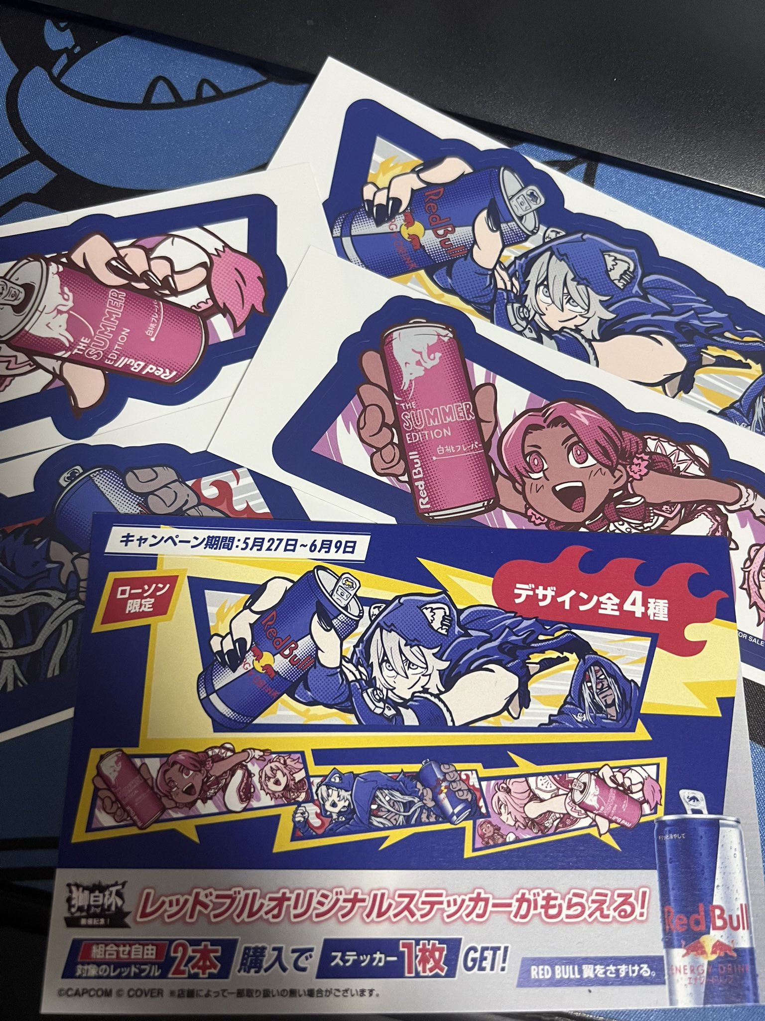 ガチくん on X: 