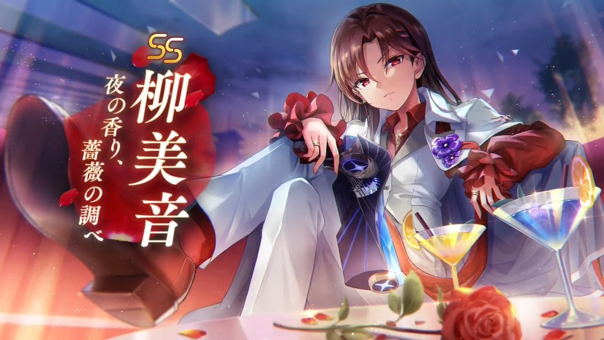 SS[悪を討つヒロイックアクション]松岡チロル SS[夜の香り、薔薇の調べ