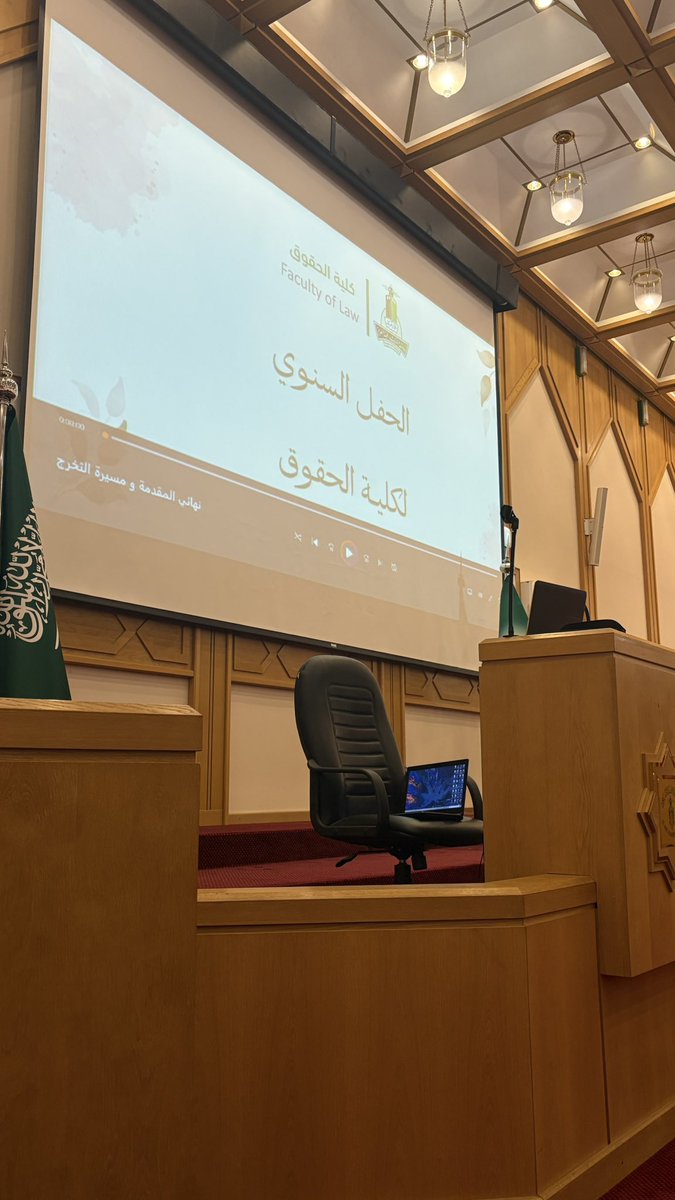 مَشاعِل الغامدي tweet media