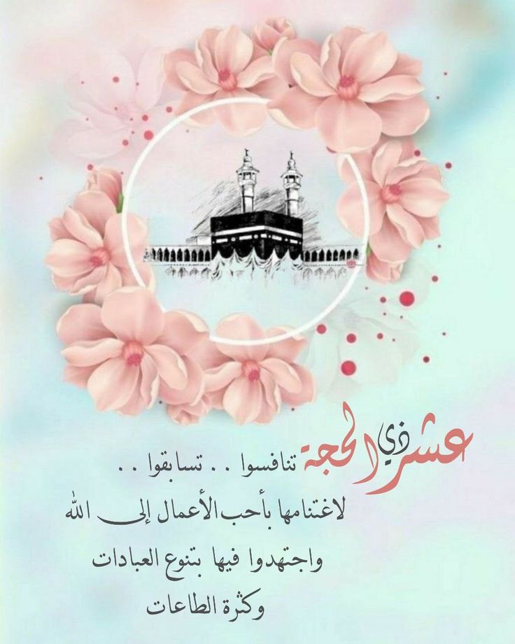 جميله (@nwrh1553458) on Twitter photo 