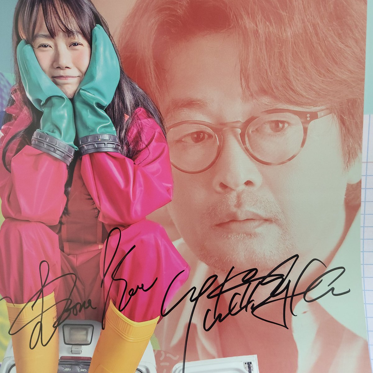 minguriSONG's tweet photo. 오... https://t.co/JlpOFNLAEx