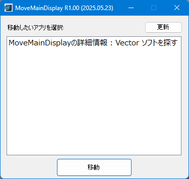 tetnoguchi's tweet photo. Vectorにも無事登録完了。
https://t.co/Hj9AfONz2V https://t.co/6OJ1cZt2th