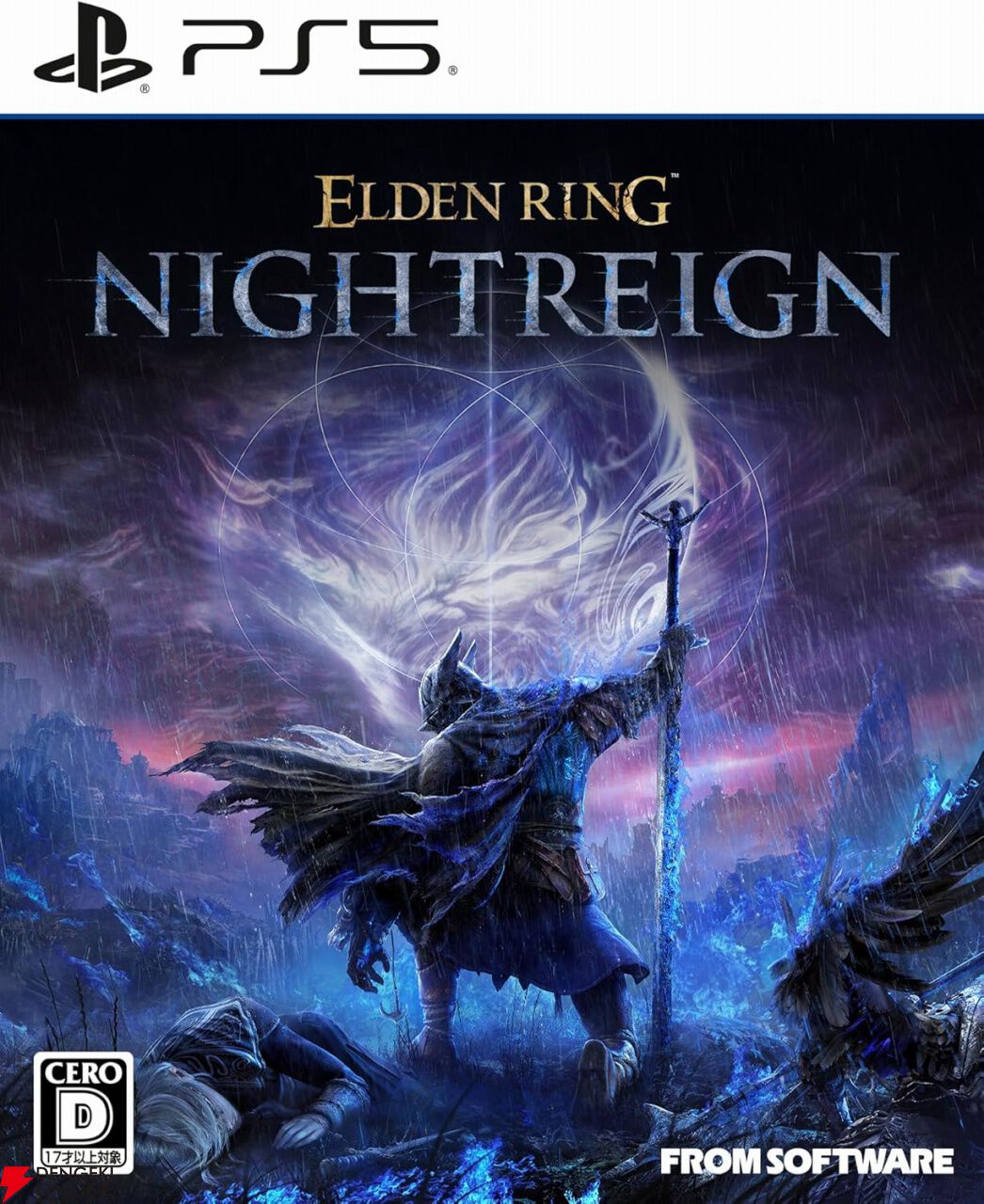エルデンリング ナイトレイン コレクターズエディション 追跡者 スタチュー エルデンリング ナイトレイン』が予約受付中。“追跡者