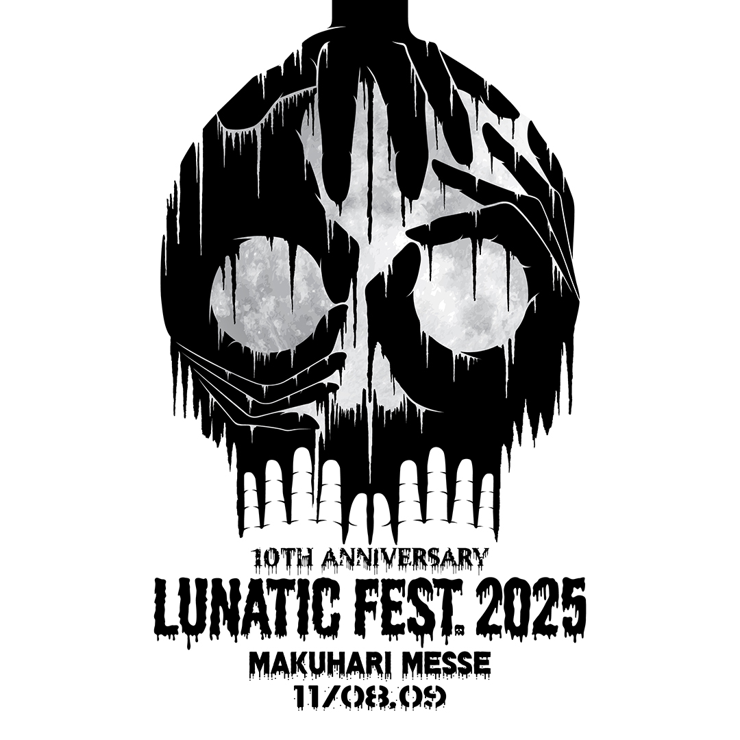 LUNATIC FEST.2025に出演決定！

11/8（土）、9（日）
幕張メッセで開催される
「LUNATIC FEST.2025」に
SIAMSOPHIAの出演が決定しました！
詳しくは
lunaticfest2025.com