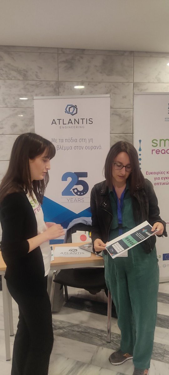 ATLANTIS Engineering tweet media