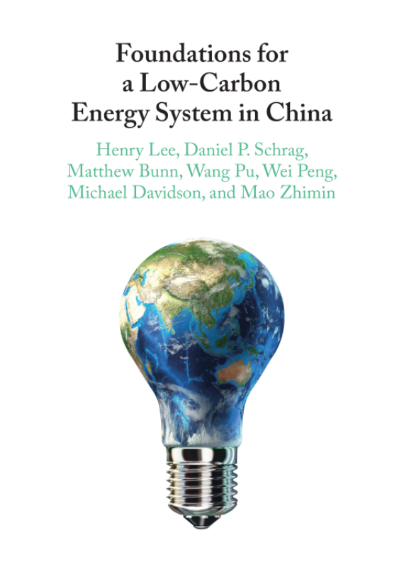 ISEP's <a href="/WeiPeng_Pton/">Wei Peng</a> co-authored a book discussing #electricity pricing, #electricvehicle, #nuclearenergy &amp; #renewableenergy policies to addresses the critical question: What policies #China should pursue in coming years to deep carbonization post 2030? belfercenter.org/publication/fo…