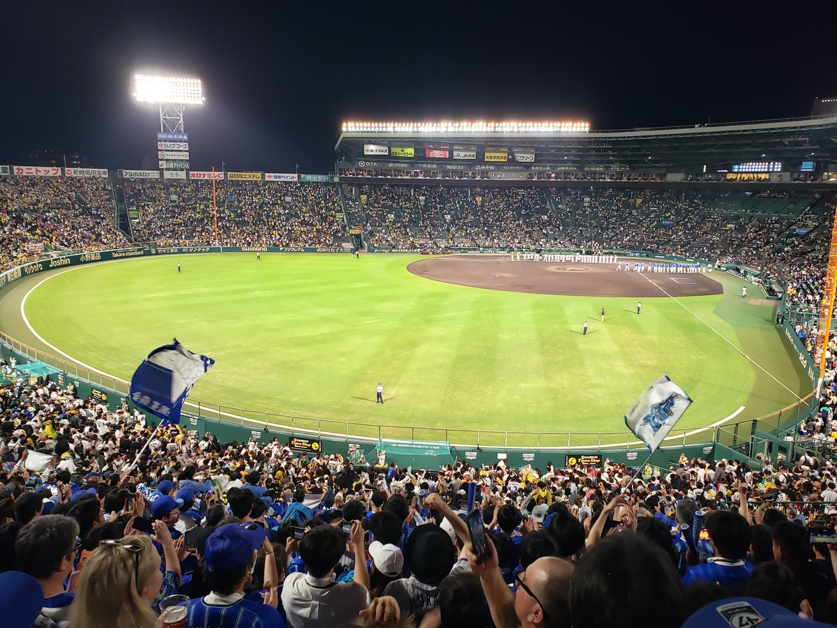 dash_tabineko's tweet photo. はい勝利❗️
今季観戦勝率10割キープw https://t.co/RfAG3RIZ52