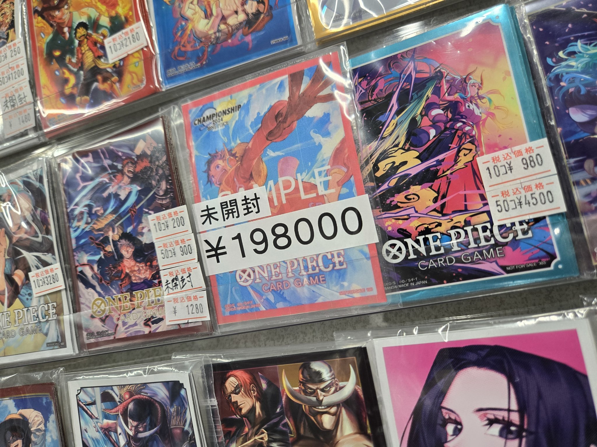 ワンピースカード　ワールドファイナル記念 入場　プレイマット　未開封 ワンピースカードワールドファイナル記念 入場プレイマット未開封