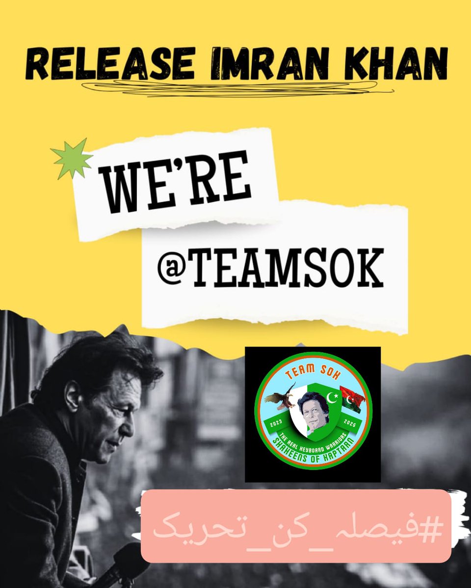 Shahina Khanᵀᵉᵃᵐˢᵒᵏ (@shani0608) on Twitter photo Alhamdolillah 🤲
Shani is back...
#فیصلہ_کن_تحریک <a href="/TeamS0K/">Shaheens of Kaptaan</a>
<a href="/Shani0608/">Shahina Khanᵀᵉᵃᵐˢᵒᵏ</a> <a href="/anihahspk/">Shahina Tahirᵀᵉᵃᵐˢᵒᵏ </a> Alhamdolillah 🤲
Shani is back...
#فیصلہ_کن_تحریک <a href="/TeamS0K/">Shaheens of Kaptaan</a>
<a href="/Shani0608/">Shahina Khanᵀᵉᵃᵐˢᵒᵏ</a> <a href="/anihahspk/">Shahina Tahirᵀᵉᵃᵐˢᵒᵏ </a>