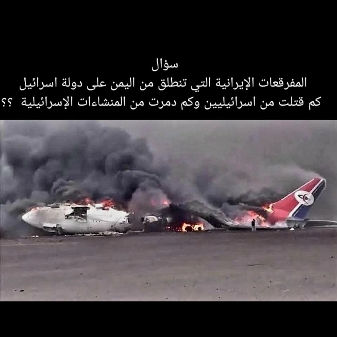 bu_masnad's tweet photo. https://t.co/ni73ogWkQN https://t.co/BI9V4DLDbb