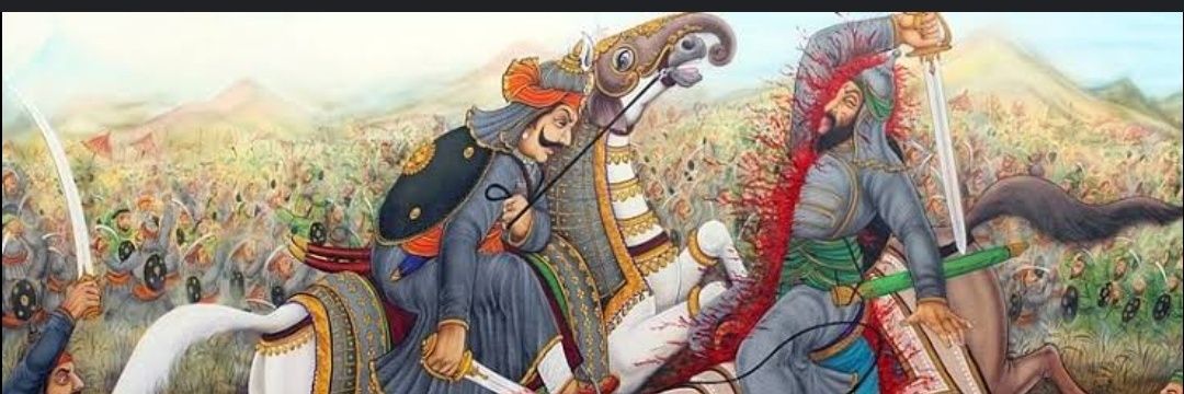 जिस पठान का भी रण के बीच पड़ा पाला 
महाराणा प्रताप की तलवार ने उसे घोड़े सहित काट डाला 🚩
जय महाराणा जय राजपूताना 🚩
#MaharanaPratap