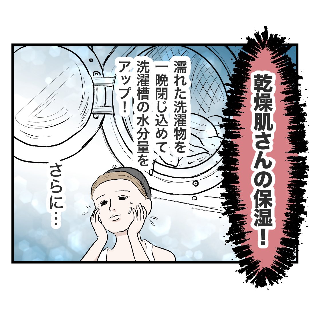 (1/4) 