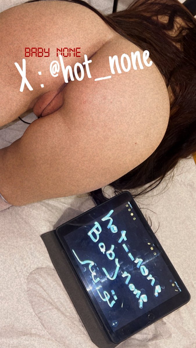 Baby none tweet media