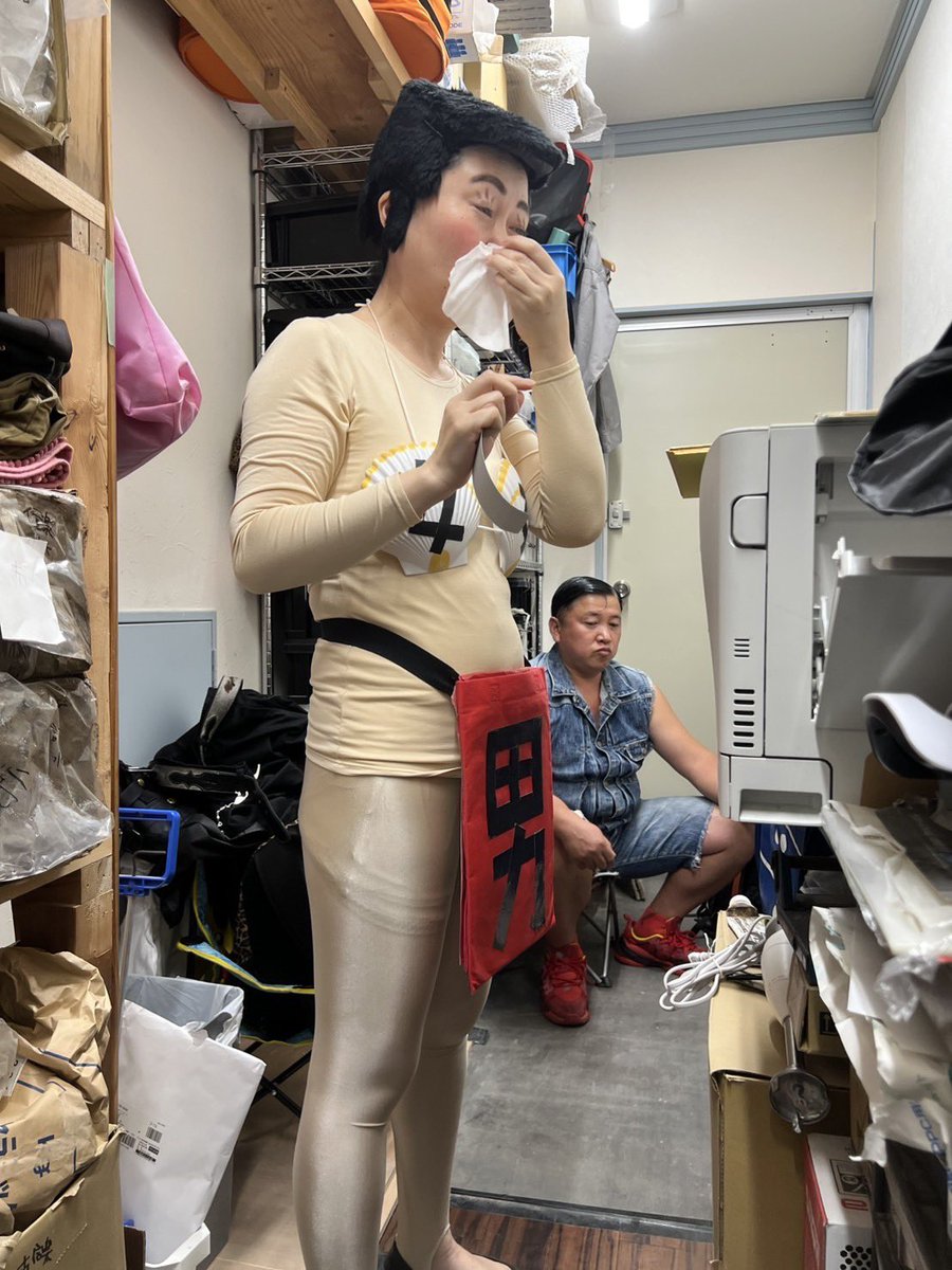 手前、今年49歳 奥、今年52歳 楽屋が臭いぜぇ