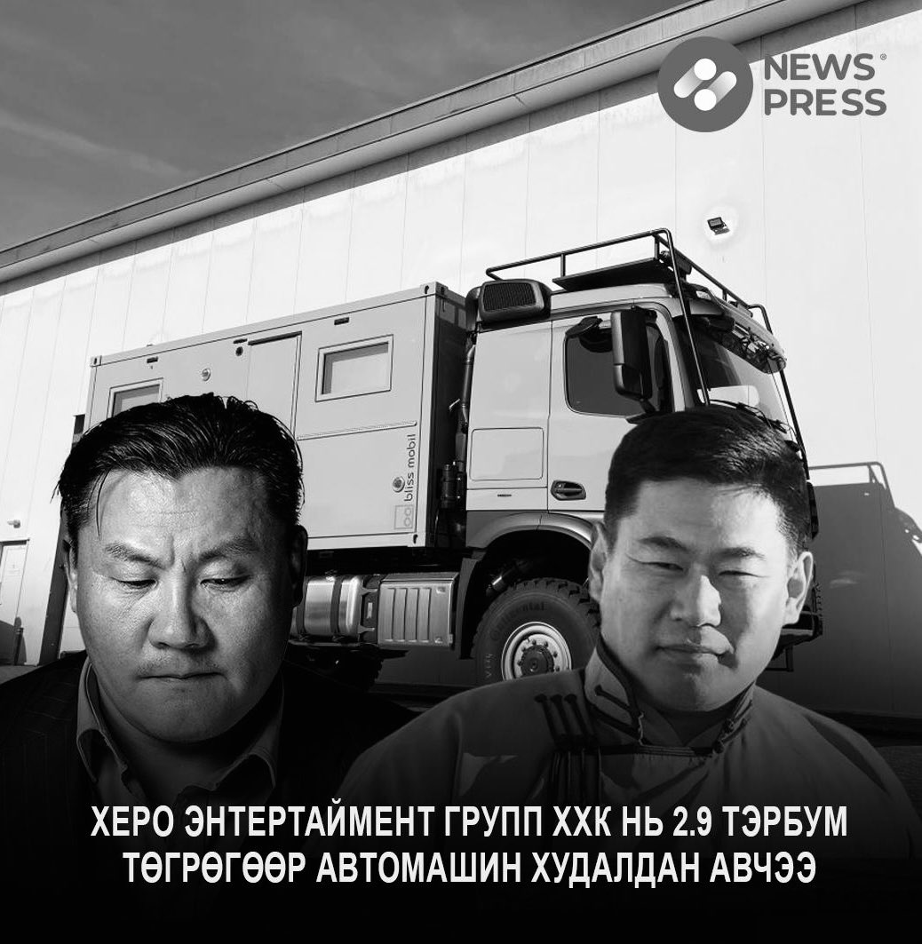 Hero Baatar tweet media