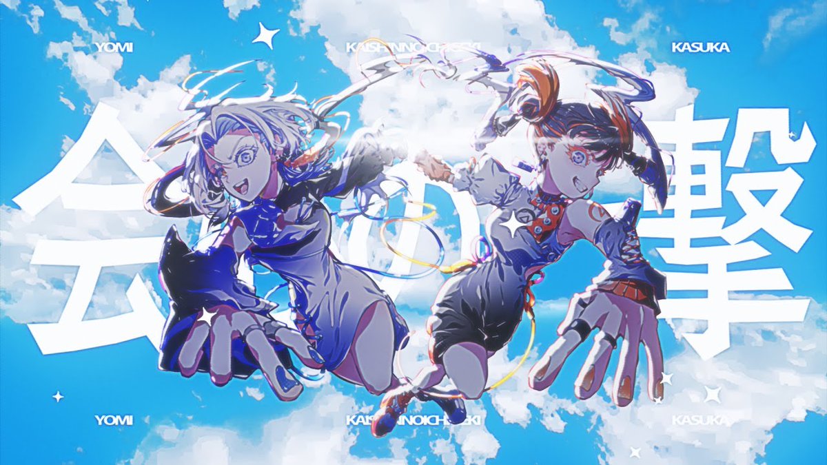Astrisk_'s tweet image. 🎵 会心の一撃 - RADWIMPS(Cover)
🎙 VESPERBELL
💿 会心の一撃 - RADWIMPS(Cover)
#nowplaying #YouTubeApi
