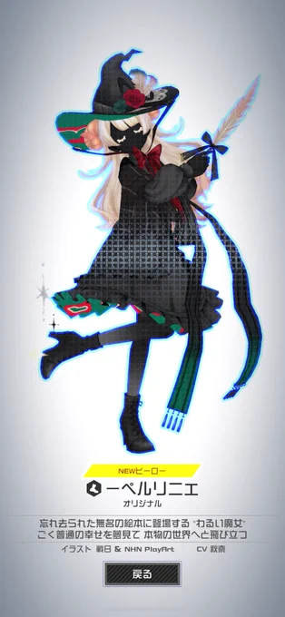 ワッショイ!!!!!!
