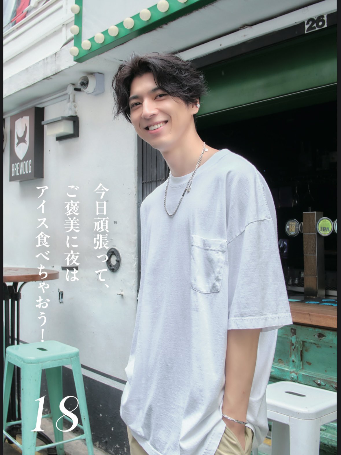 小松準弥 カレンダー Amazon.co.jp: 小松準弥 2022-2023 カレンダーブック (TWJ BOOKS