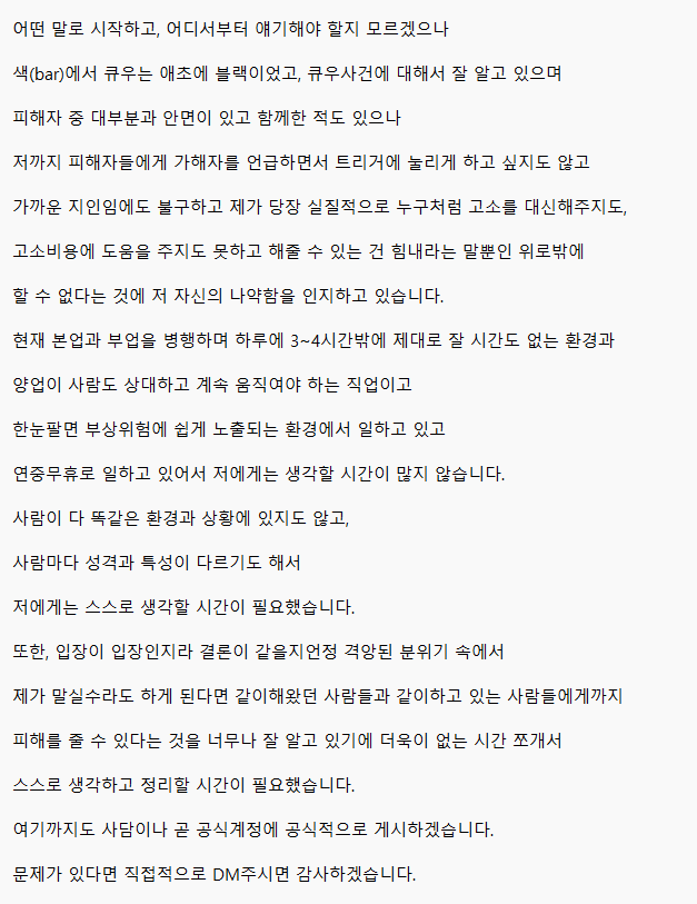 김바쿠 (@kimbaku_azc) on Twitter photo 