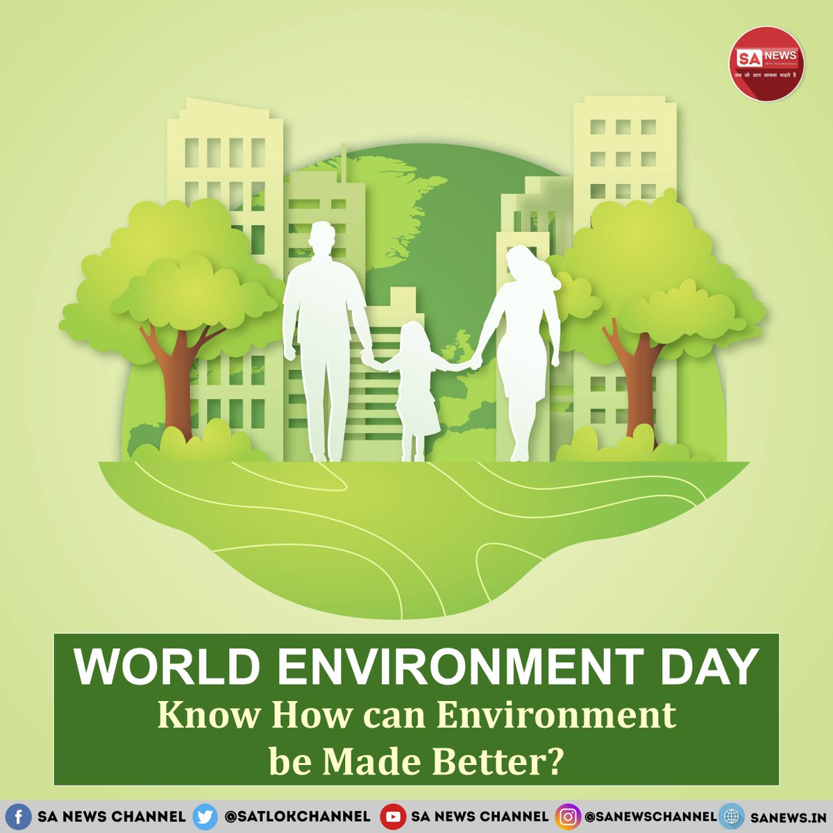 World Environment Day 2025 calls on us to act decisively to end plastic pollution. The theme, “Ending Plastic Pollution,” urges communities worldwide to reduce plastic use, demand sustainable alternatives, and support systemic change. Every plastic-free choice you make helps