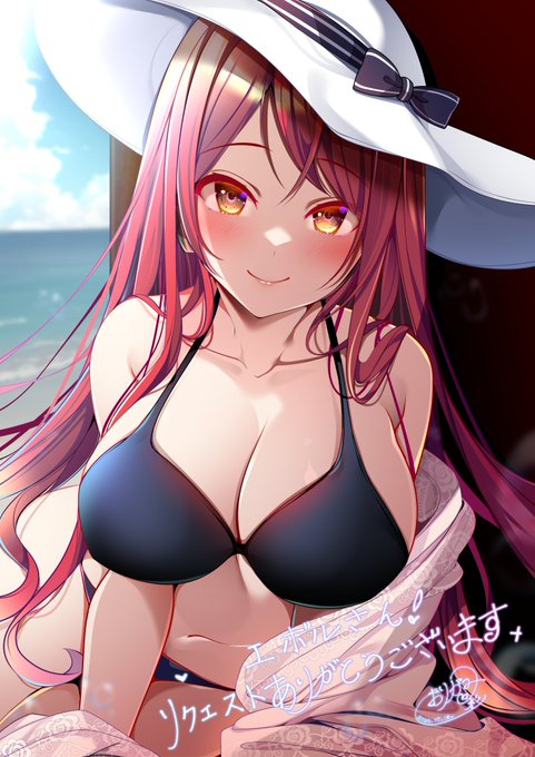 #クリエイター様の中に赤の作品をお持ちの方はいらっしゃいませんか