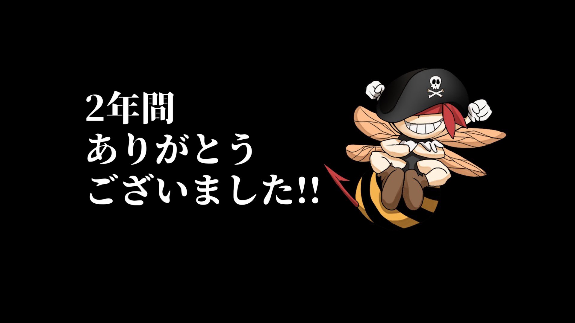 はち (@8_op52) / X