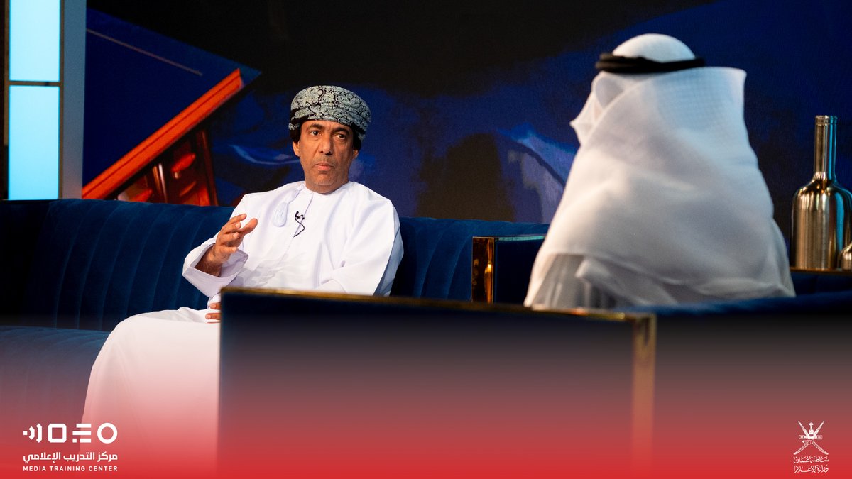 يختتم اليوم #مركز_التدريب_الإعلامي بـ #وزارة_الإعلام برنامج "الظهور الإعلامي للخبراء"، الذي قدّمه خلال الفترة من 25 إلى 29 مايو 2025م، د. بسام الجزاف، بمشاركة مستشارين ومديري عموم من مختلف الجهات.

شهد البرنامج تدريبات مكثفة على مهارات التحدث أمام الكاميرا، وإدارة اللقاءات