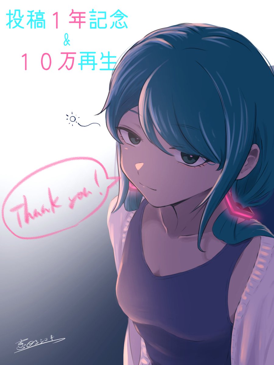 亜ぽぽぽ亜 (@apppa_ed) / Posts / X