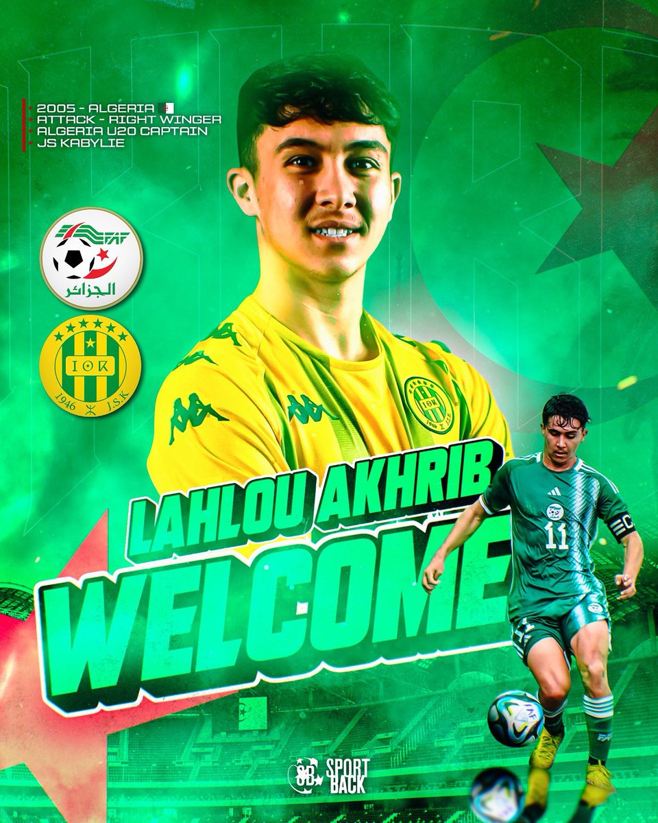 Thanks &amp; Welcome Lahlou Akhrib 🙌🏼
We are proud to represent the captain of the Algerian U20 national team and a player from the prestigious JS Kabylie club.
#LA48 #SportbackFamily 🇩🇿