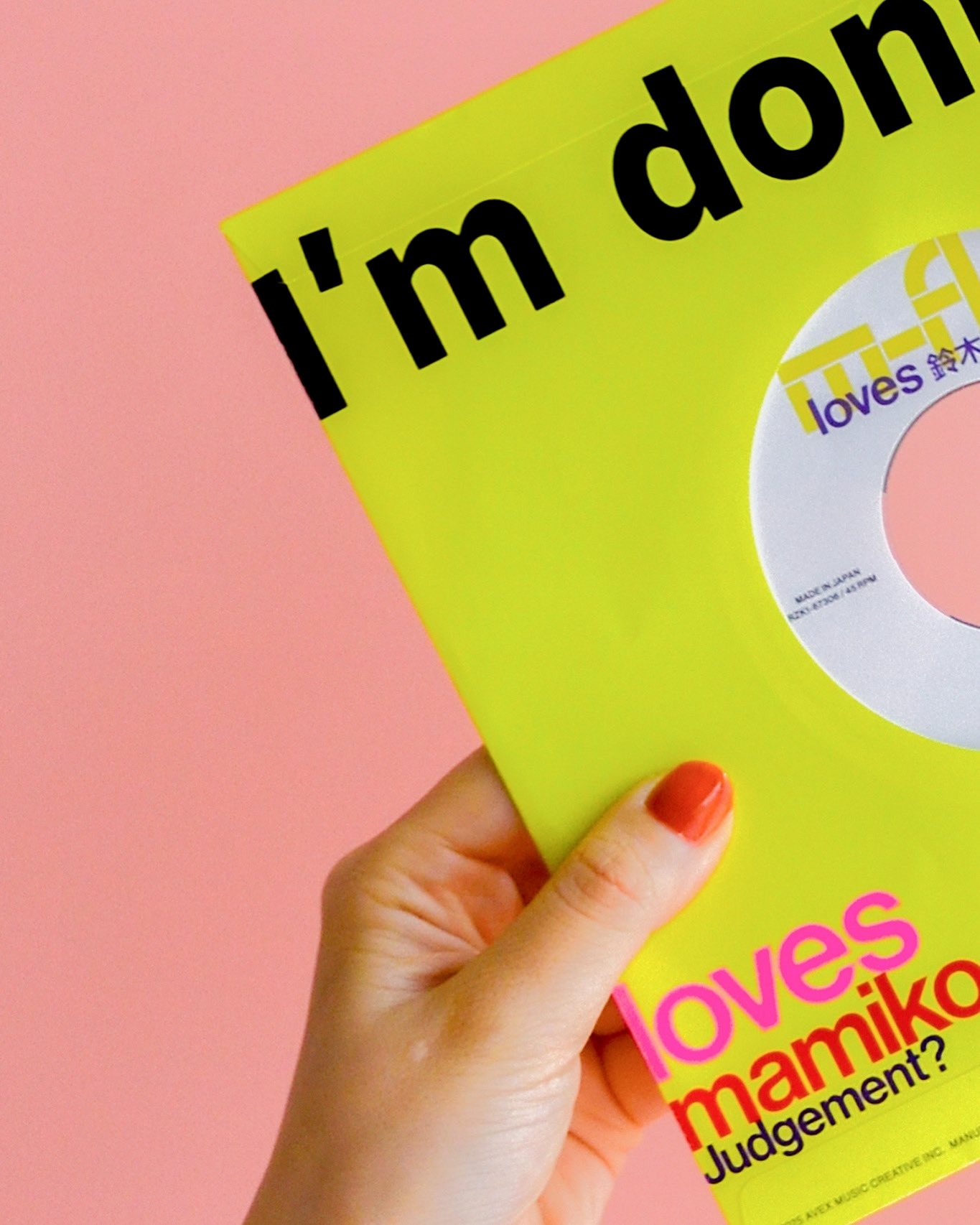 i'm donut ? m-flo loves 鈴木真海子 7inch レコード（m-flo