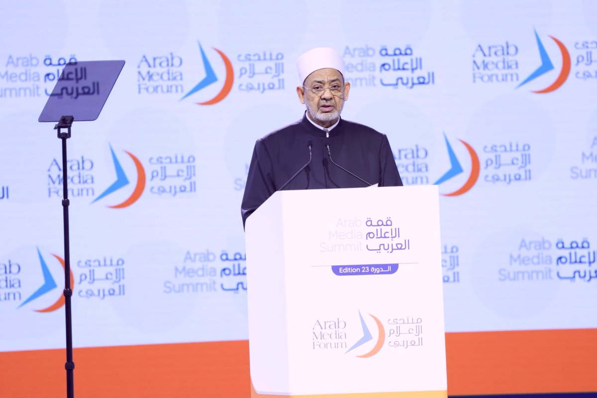 The Grand Imam of Egypt's Al-Azhar, Dr Ahmad al-Tayyeb Shaykh al-Azhar, delivers a powerful keynote address at the Arab Media Summit held in Dubai. 

Read summary here: facebook.com/WAAGUK/posts/p…