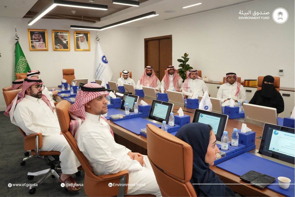 صندوق البيئة (@efgovsa) on Twitter photo تفاعلًا مع #شهر_المراجعة_الداخلية_العالمي، نظّم #صندوق_البيئة ندوة توعوية بعنوان: "المراجعة الداخلية في عصر الذكاء الاصطناعي والتحول الرقمي"، بالتعاون مع <a href="/saia_ksa/">الهيئة السعودية للمراجعين الداخليين</a> حيث جاءت هذه المبادرة لتعكس التزام الصندوق بتعزيز مفاهيم الرقابة الذاتية، ومواكبة التحول الرقمي في مجالات العمل تفاعلًا مع #شهر_المراجعة_الداخلية_العالمي، نظّم #صندوق_البيئة ندوة توعوية بعنوان: "المراجعة الداخلية في عصر الذكاء الاصطناعي والتحول الرقمي"، بالتعاون مع <a href="/saia_ksa/">الهيئة السعودية للمراجعين الداخليين</a> حيث جاءت هذه المبادرة لتعكس التزام الصندوق بتعزيز مفاهيم الرقابة الذاتية، ومواكبة التحول الرقمي في مجالات العمل