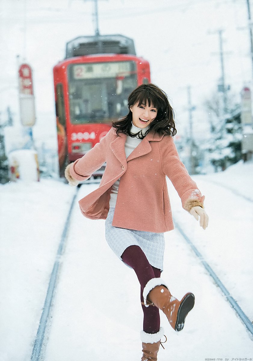 #逢沢りな