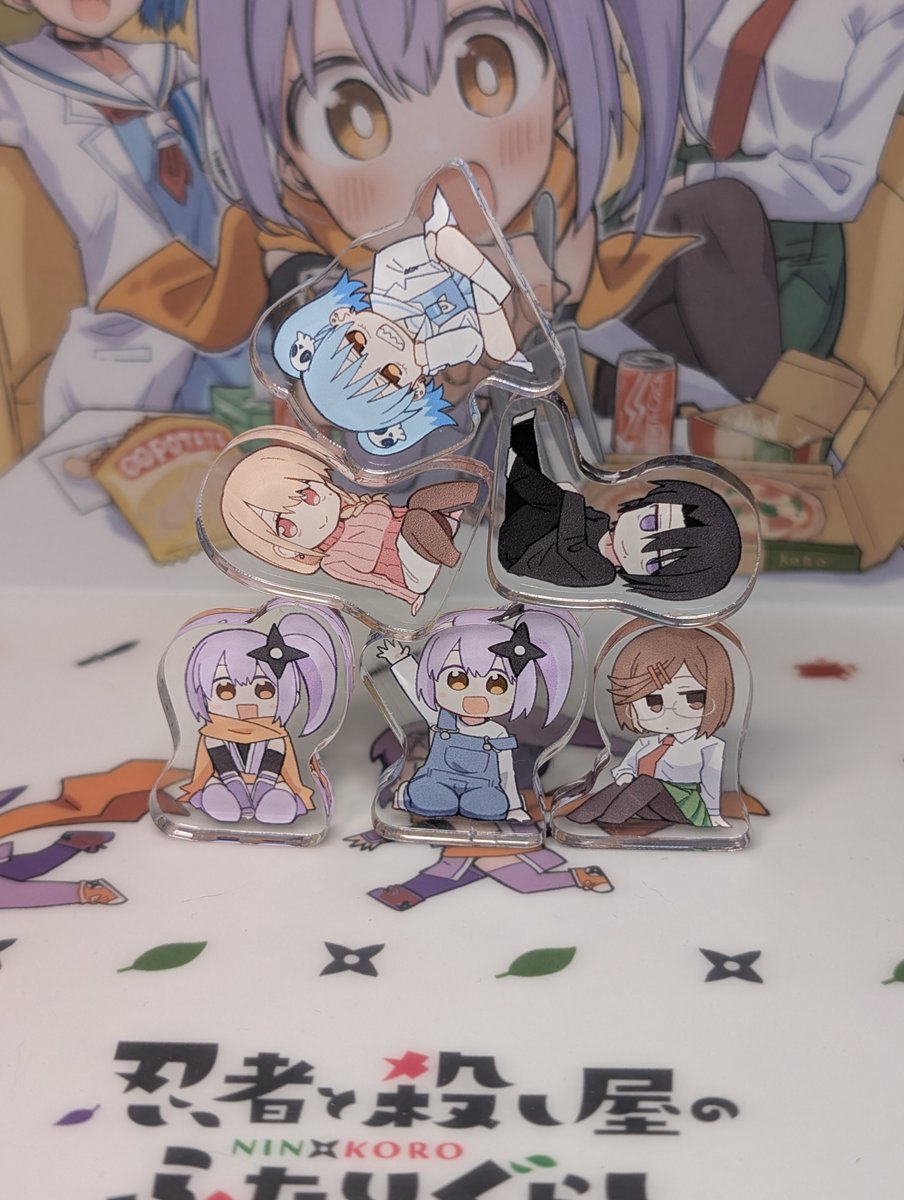 「にんころタワーバトル」|ハンバーガーのイラスト