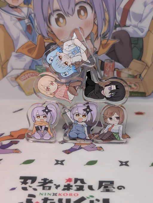 にんころタワーバトル